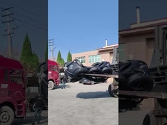 يوكوهاما فندر محملة في الحاوية